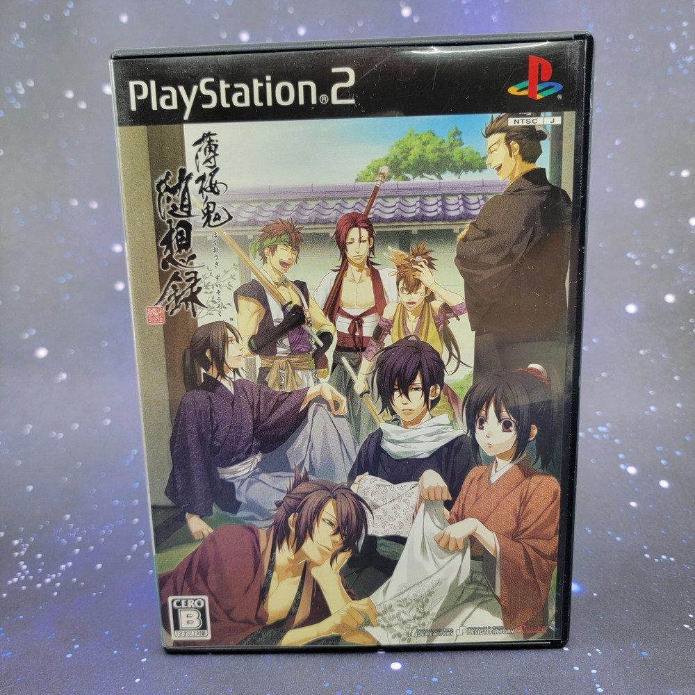Hakuoki: Zuisouroku (Sony PlayStation 2) JAPANESE Video Game 1191